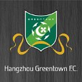 Hangzhou Greentown F.C